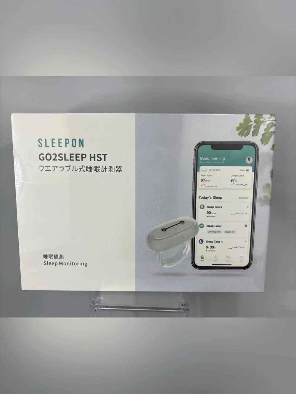 Sleepon GO2SLEEP HST Sleep Monitoring